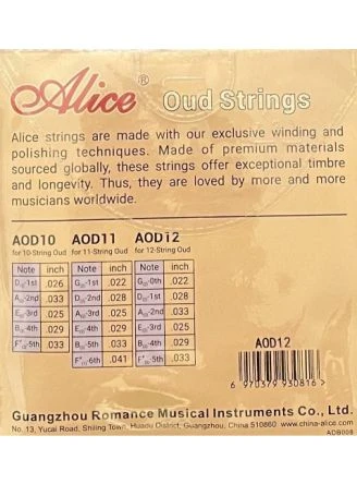 Oud Strings Ud Teli Saiten für Oud