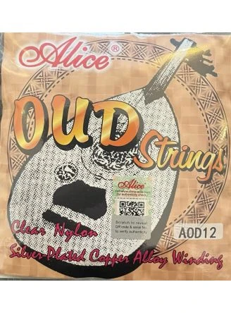 Oud Strings Ud Teli Saiten für Oud